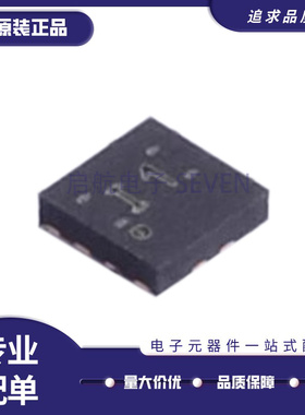 TUSB211IRWBR 丝印I1 X2QFN-12 USB2.0 高速(HS)信号调节器芯片IC