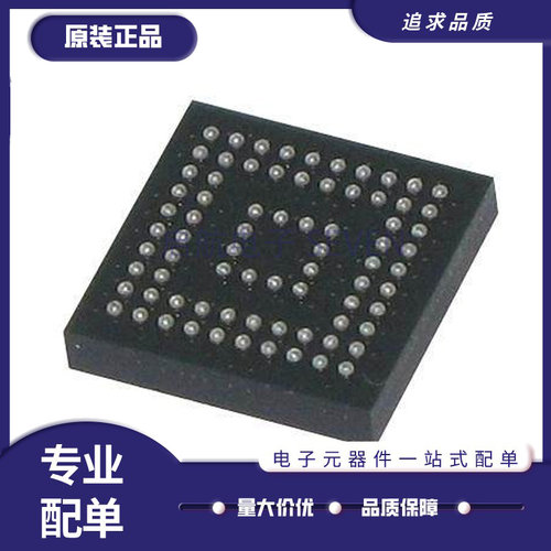 ADI视频处理芯片全新原装正品