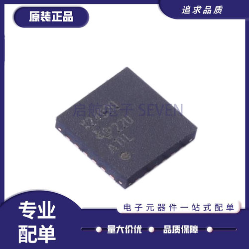 LMX2487SQ全系列TI频率合成器