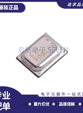 全新原装正品INMP621ACEZ-R7 LGA-5 MEMS麦克风 PDM 数字输出芯片