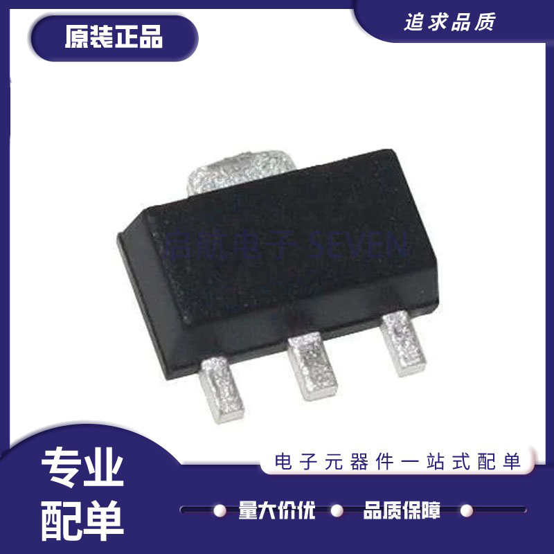 TAT7461射频滤波放大器原装正品