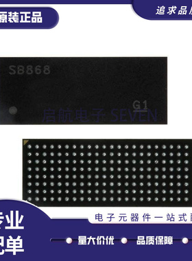 74SSTUB32868ZRHR【IC CONFIG REG BUFF 28BIT 176-BGA】芯片