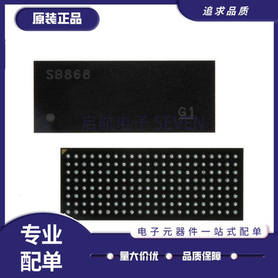 TI电子元器件芯片全新原装正品