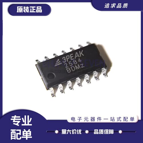 TP2584-SR四路运算放大器IC/芯片