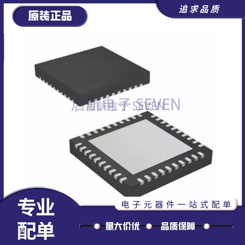 ISSI电子元器件芯片全新原装正品