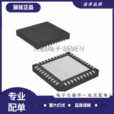 ISSI电子元器件芯片全新原装正品