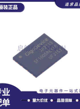 GD5F1GQ5REYIGR REYIG 5F1GQ5REY1G 贴片WSON8 FLASH 存储器 芯片