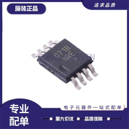 NCP81071BZR2G栅极驱动芯片