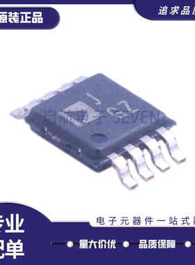 AD5312ARM/ARMZ 5339 628 7418丝印D6A D6P JGZ T0G C7A贴片MSOP8