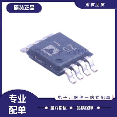 ADI电子元器件芯片全新原装正品