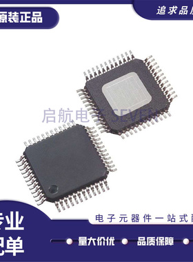 TUSB4020BIPHPRQ1 HTQFP-48(7x7)封装 USB集线器芯片 全新正品