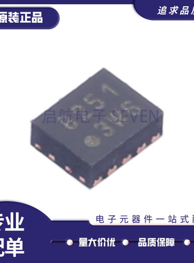 EMC1825T-1E/9R WDFN-10-EP(2x2.5)封装 温度传感器芯片 原装正品