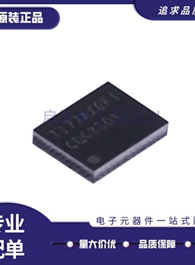 全新正品CDC3S04YFFR CDC3S04 DSBGA-20封装 时钟缓冲器芯片