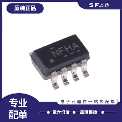TI模拟开关芯片全新原装正品