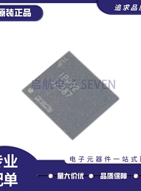 全新原装 MT29VZZZCD91SKSM-046丝印JZ387 存储芯片 128GB BGA254