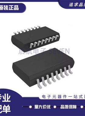 全新ADUM2250 2251WARWZ-RL 2281 2285 2286ARIZ BRIZ CRIZ SOP16