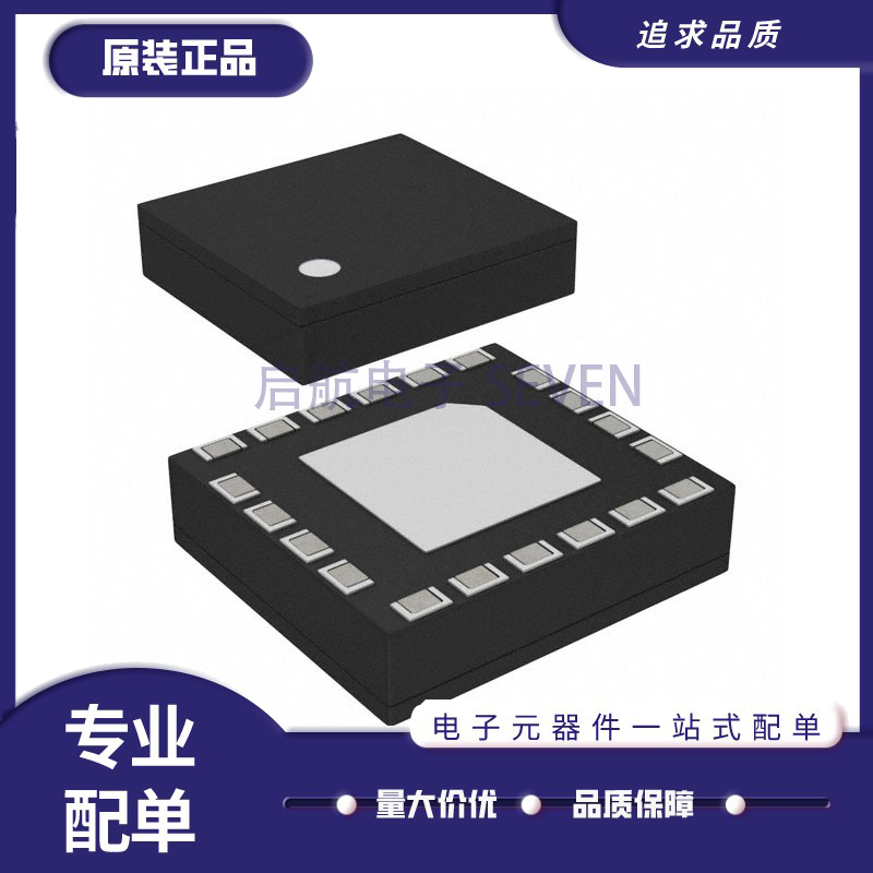 SKYWORKS放大器芯片全新原装正品
