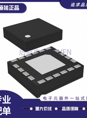 SKY66110-11 RF放大器芯片 MCM-20封装 全新原装正品
