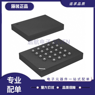 RW185 丝印 0SIT 存储IC芯片 全新原装 BGA24 MT25QL01GBBB8E12