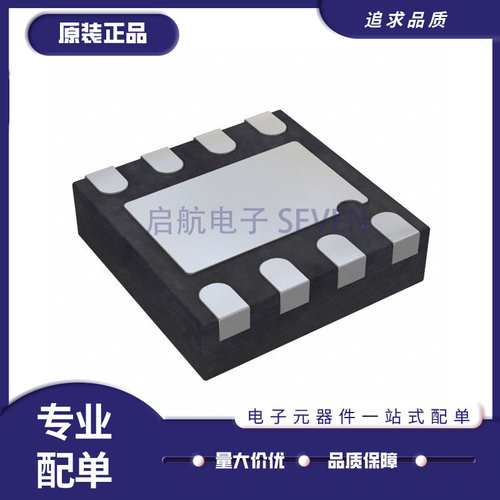 ADI输入放大器低噪声原装正品