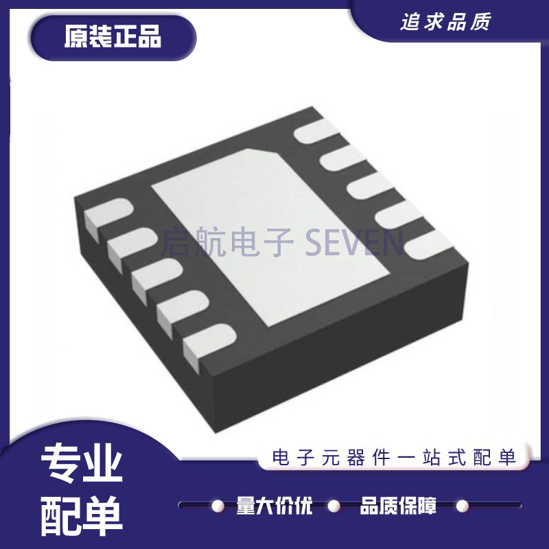 LM5166XDRCR 起订量：1 『IC REG BUCK 5V 500MA 10VSON』
