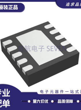 LM5166XDRCR 起订量：1 『IC REG BUCK 5V 500MA 10VSON』