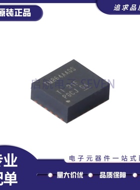 全新正品TPSM82864AA0SRDJR丝印TM864AA0S贴片B0QFN23降压模块