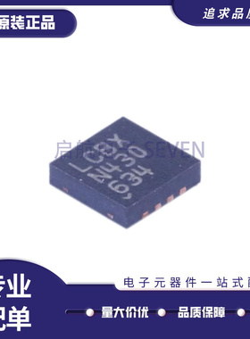 LT3471EDD LBHM LT3473EDD LBJJ LT5560EDD EDD#TRPBF LCBX DFN8