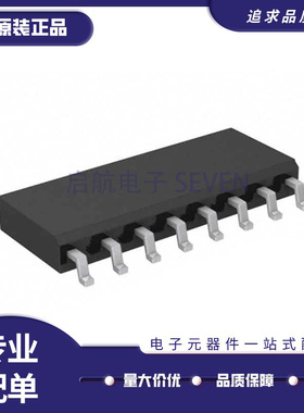 DS90LV031A DS90LV031ATM 线路驱动器芯片 SOP-16封装 原装正品