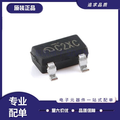 ME6203A50M3G系列线性稳压器芯片