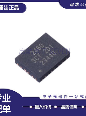 SCT2460FRAR QFN-10 DC-DC电源管理IC芯片 全新原装正品