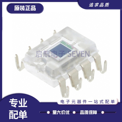 启航OPT101P-J放大器芯片