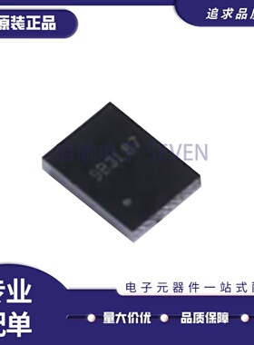 TS3A24159YZPR 丝印L87 DSBGA-10封装  模拟开关/多路复用器芯片