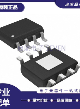 HI-8586PSI HI8586PSI SOP8 HI-8571 HI8571PSI HI-8588 PSI-10