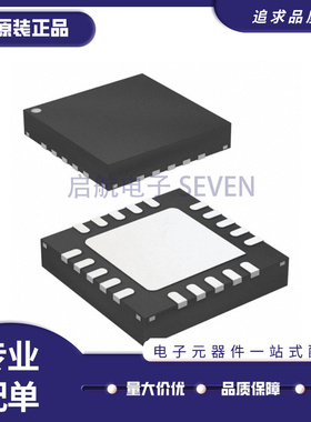 MASW-011041-TR0500 HQFN-20(9x9)封装 射频开关芯片 原装正品