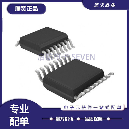 凌特滤波器芯片全新原装正品
