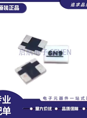 全新正品 STCA0603N7W3 SMD封装  RF衰减器芯片