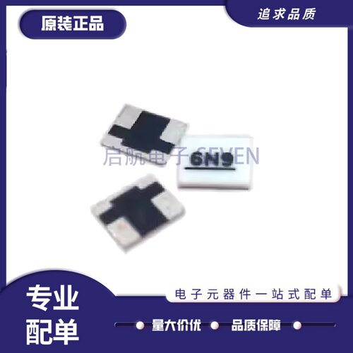STCA0603N7W3RF衰减器芯片