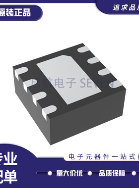 SKY67183-396LF 宽带低噪声放大器芯片 QFN8封装 全新原装正品