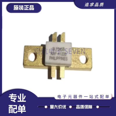 启航BLF245B射频晶体管芯片
