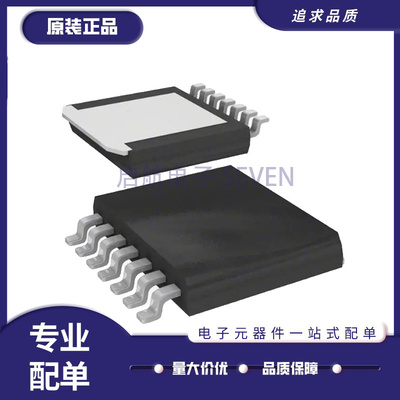 MICREL线性稳压器芯片原装正品