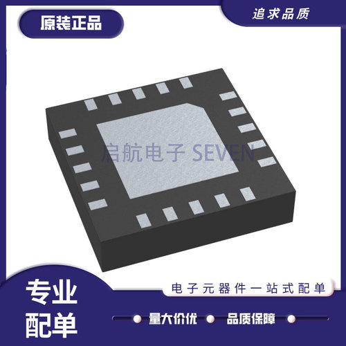 ADI射频开关芯片全新原装正品