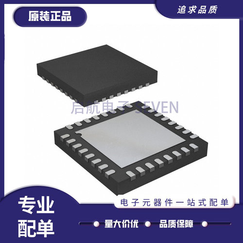 ADI数模转换器AD9102BCPZ9106