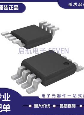 PCA9632DP1,118【IC LED DRIVER PS PWM 25MA 8TSSOP】