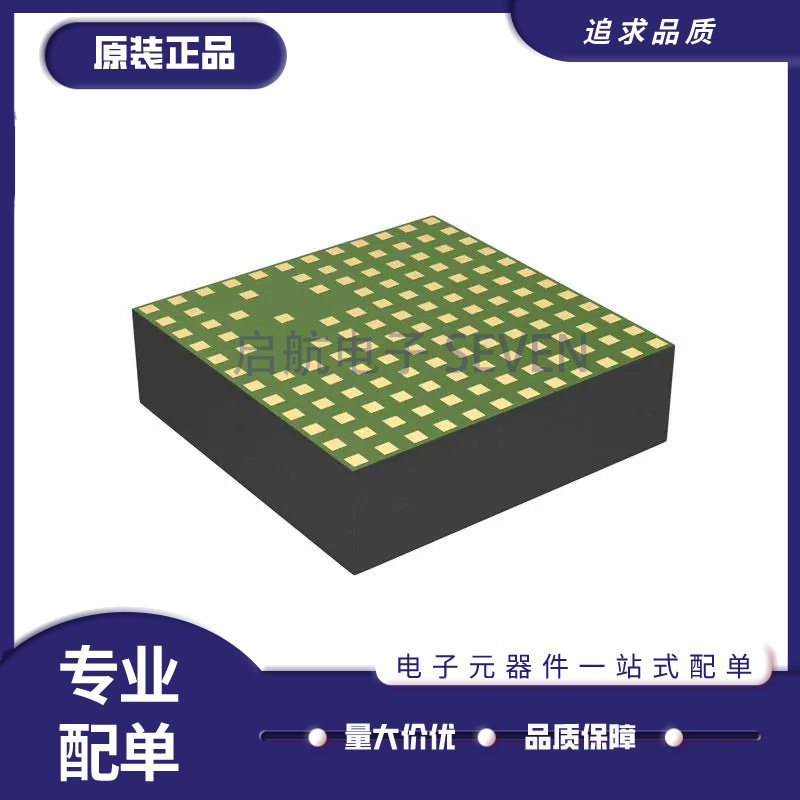 凌特电子元器件芯片全新原装正品