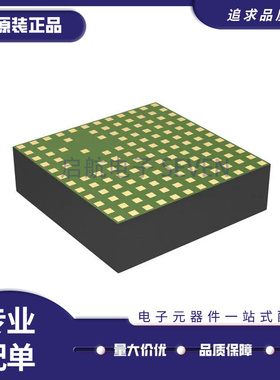 LTM4613IV#PBF LTM4613V LTM4613EV LGA-133 DC/DC电源模块原装