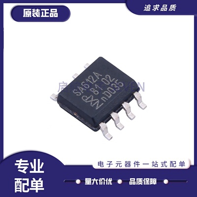 SA602ADSA612AD双平衡混频器