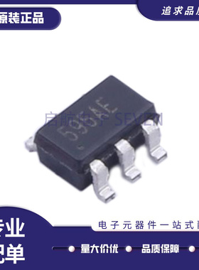 HMC595AETR HMC595AE 丝印595AE SOT23-6 射频开关芯片 原装正品
