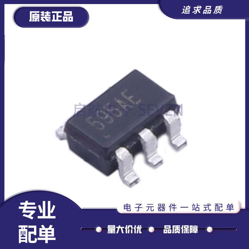 ADI射频开关芯片HMC595AETR