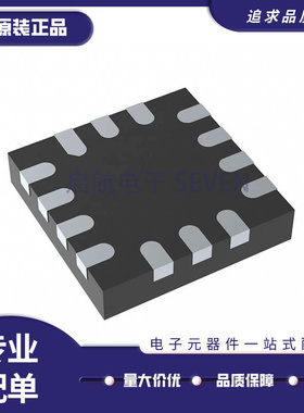 LMH5401IRMST【IC OPAMP DIFF 1 CIRCUIT 14UQFN】